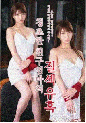 二男一女cp韩剧推荐 心动信号